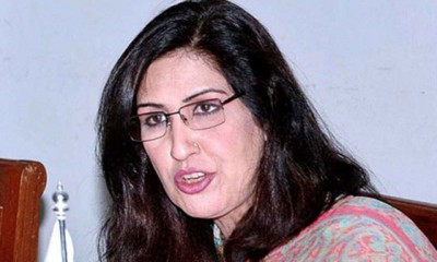 Shehla Raza