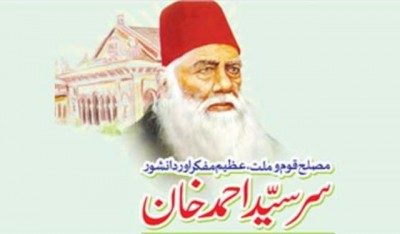 Sir Syed