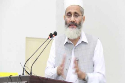 Siraj ul Haq