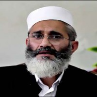 Siraj ul Haq