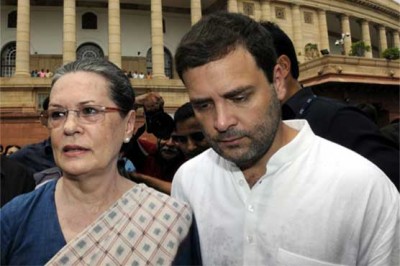 Sonia Gandhi and Rahul Gandhi