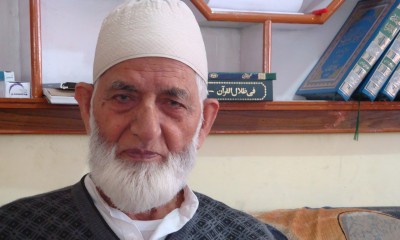 Syed Ali Gilani