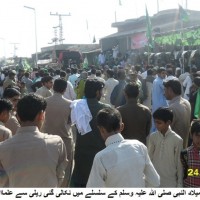 Talhar 12 Rabi ul Awal Rally