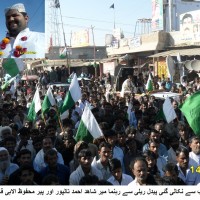 Talhar Azad Group Umeedwaron ki Rally