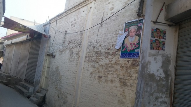 Tashfin Malik Ancestral Hhome