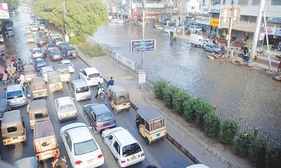 University Road in Karachi