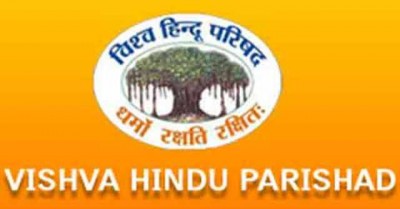 Vishwa Hindu Parishad