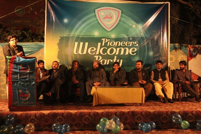 Welcome Party