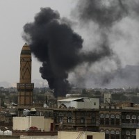 Yemeni capital, Sanaa