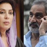 Zulfiqar Mirza and Fahmida Mirza