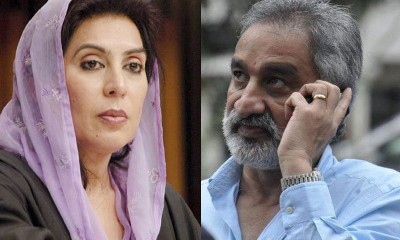 Zulfiqar Mirza and Fahmida Mirza