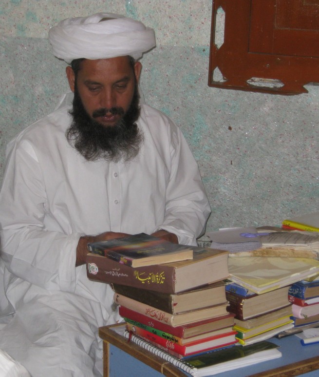 Allama Saeed ul Hasan Shah Geelani