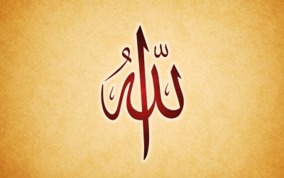 ALLAH