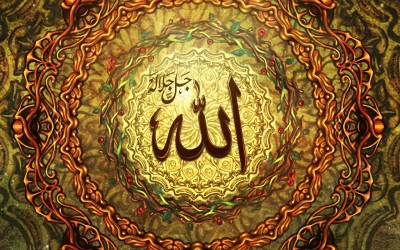 ALLAH