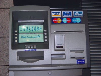 ATM machine