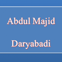 Abdul Majid Daryabadi