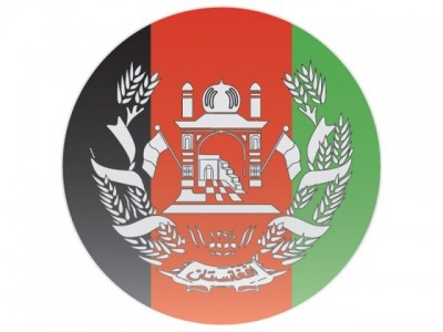 Afghan Government