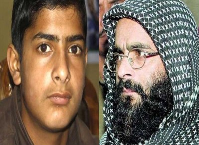 Afzal Guru's and Son