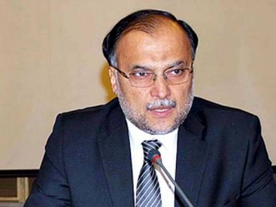 Ahsan Iqbal