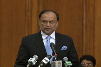 Ahsan Iqbal