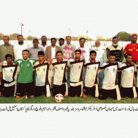 All Pakistan NBP Football Tournament