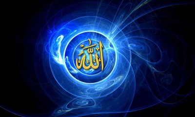 Allah