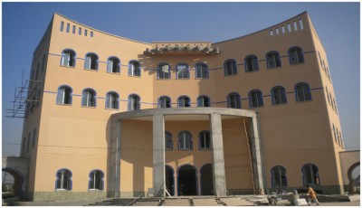 Allama Iqbal Open University