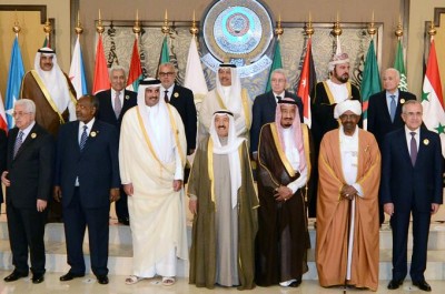 Arab League Leaders