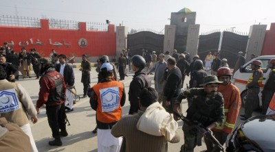 Bacha Khan University Attack