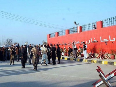 Bacha Khan University Attack