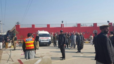 Bacha Khan University Attack