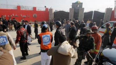 Bacha Khan University Attack