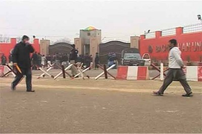 Bacha Khan University in Charsadda