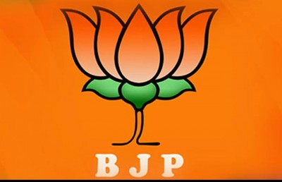 Bharatiya Janata