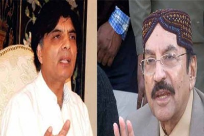 Chaudhry Nisar and Qaim Ali Shah