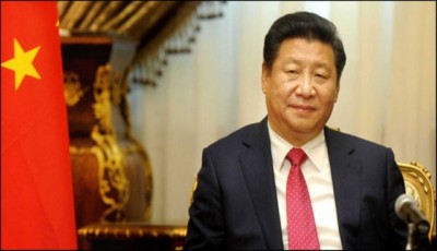 China President