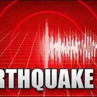 EarthQuake In Chitral