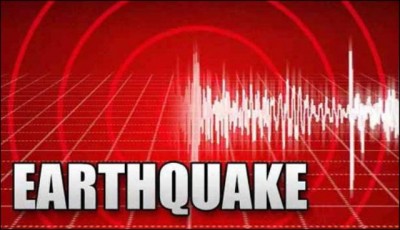 EarthQuake In Chitral