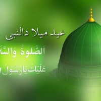 Eid Milad Un Nabi