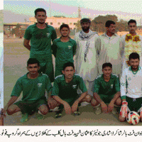 Football Tournament