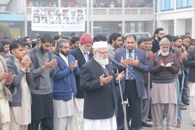 Funeral Prayer