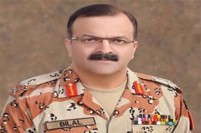 General Bilal Akbar