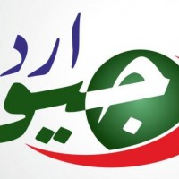 Geo Urdu