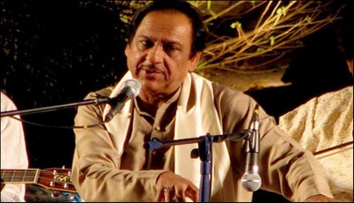 Ghulam Ali 