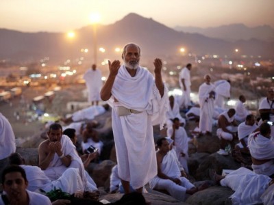 Hajj Pilgrims