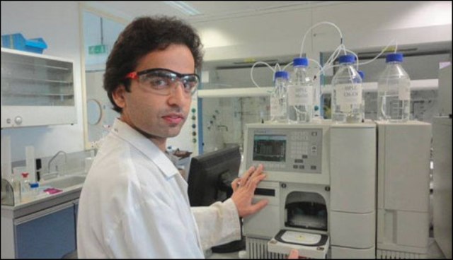 32 سالہ شہید پروفیسر حامد کیمسٹری میں پی ایچ ڈی تھے