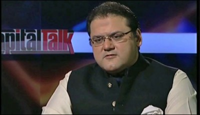 Hussain Nawaz Sharif