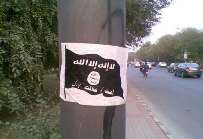 ISIS in Pakistan