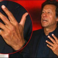 Imran khan Ring