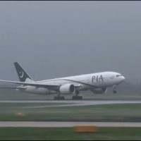 Islamabad Flight